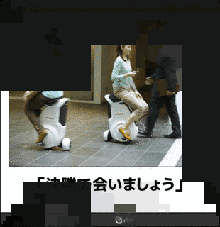 裸であいましょうの画像