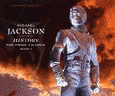 ヒストリー パスト、プレズント・アンド・フューチャー ブック1の画像