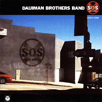 SOS BATSUの画像