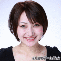 山本麗菜の画像