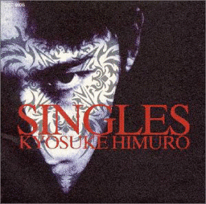 SINGLESの画像