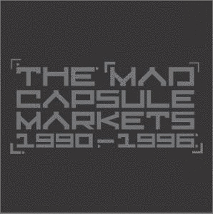 THE MAD CAPSULE MARKET'Sの画像