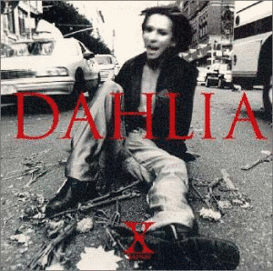 DAHLIAの画像