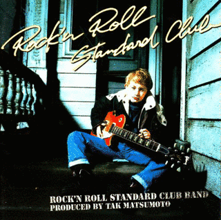 ROCK'N ROLL STANDARD CLUBの画像