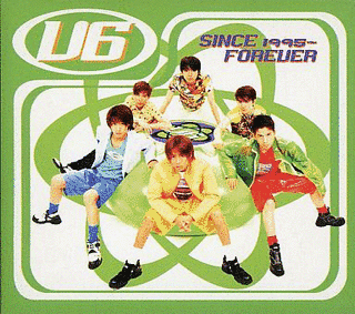 SINCE 1995 〜 FOREVERの画像