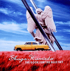 青空の扉 〜THE DOOR FOR THE BLUE SKY〜の画像