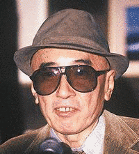浅田家寿郎の画像