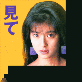 TAIYOの画像