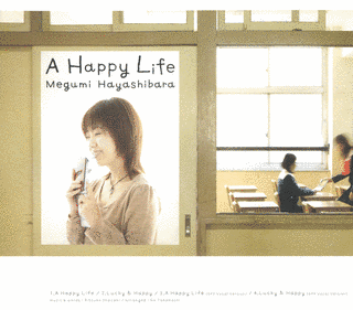 A HAPPY LIFEの画像