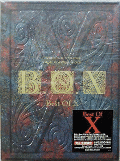 B.O.X 〜BEST OF X〜の画像