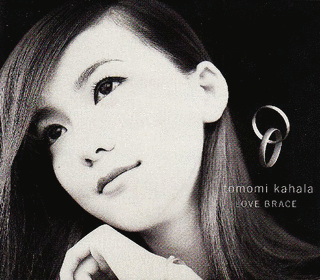LOVE BRACEの画像