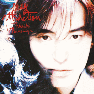 EASY ATTRACTIONの画像