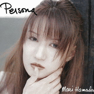 PERSONAの画像