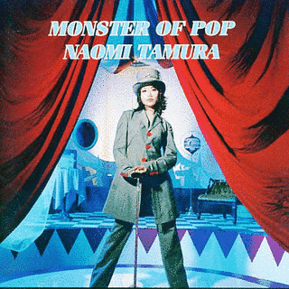 MONSTER OF POPの画像