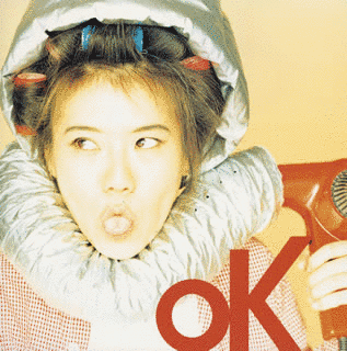 OKの画像