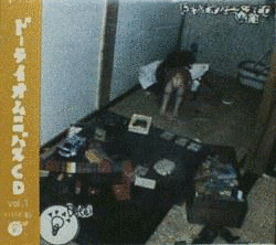 ドーテイオムニバスCD VOL.1の画像