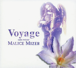 VOYAGE 〜SANS RETOUR〜の画像