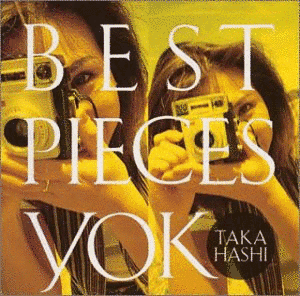 BEST PIECESの画像