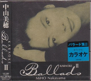 BALLADS IIの画像