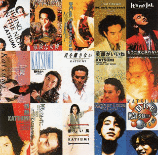 KATSUMI THE BEST 1990-1996の画像