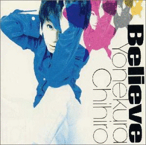 BELIEVEの画像