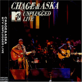 MTV UNPLUGGED LIVEの画像