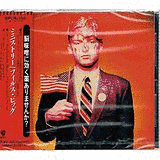 フィルス・ピッグの画像