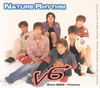 NATURE RHYTHMの画像