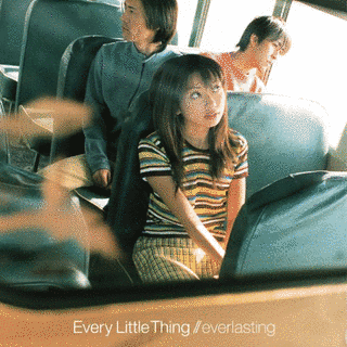 EVERLASTINGの画像