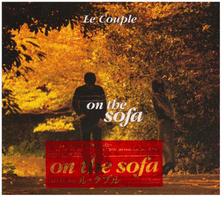 ON THE SOFAの画像