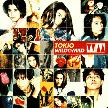 WILD & MILDの画像
