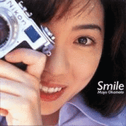 SMILEの画像