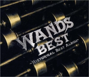 WANDS BEST 〜HISTORICAL BEST ALBUM〜の画像