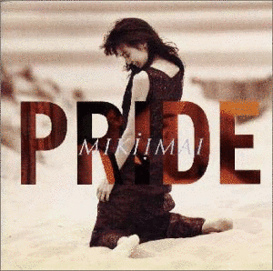 PRIDEの画像