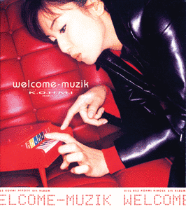 WELCOME-MUZIKの画像