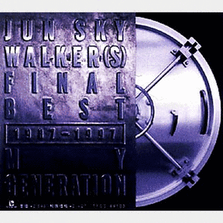 FINAL BEST1987-1997 MY GENERATIONの画像