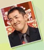 阿吾寿朗の画像
