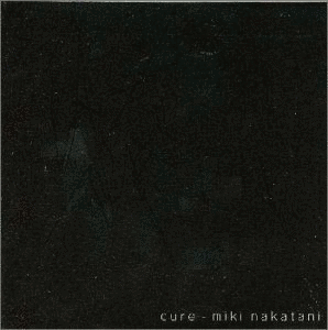 CUREの画像