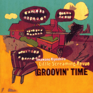 GROOVIN' TIMEの画像