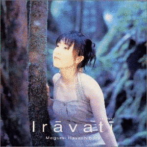 IRAVATIの画像