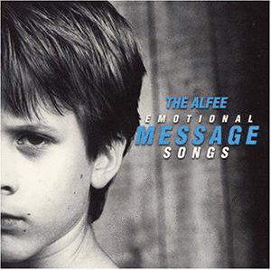 THE ALFEE EMOTIONAL MESSAGE SONGSの画像