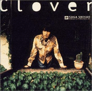 CLOVERの画像