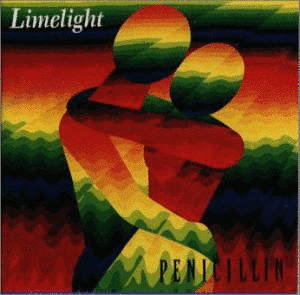 LIMELIGHTの画像