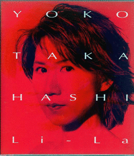 LI-LAの画像