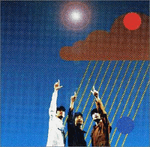 宇宙 日本 世田谷の画像