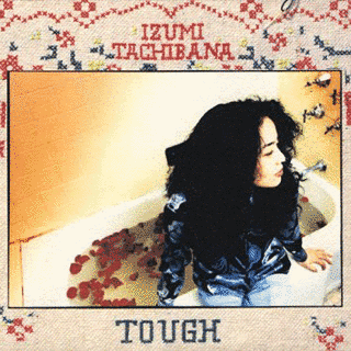 TOUGHの画像