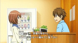 コクハクの画像