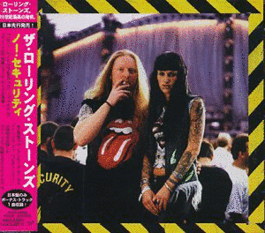 ノー・セキュリティの画像