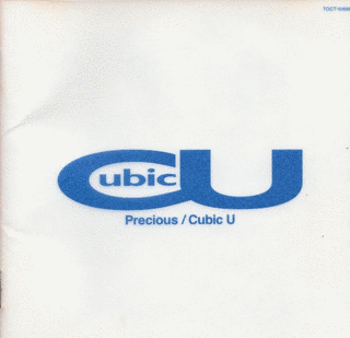 PRECIOUSの画像