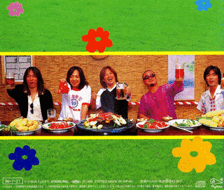 HAPPY TIMEの画像